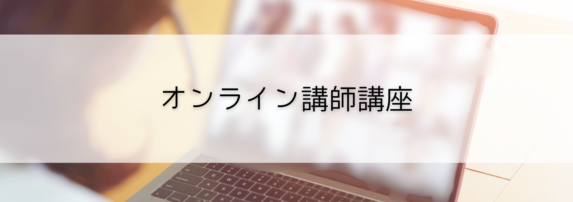 エキスパ　22000