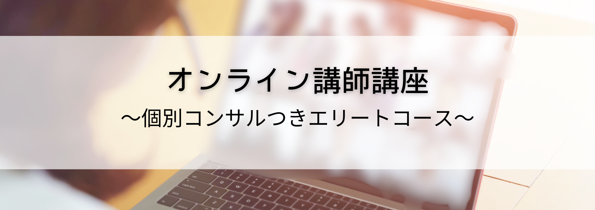 エキスパ　22000